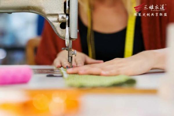 三維衣道：讓“傳統”跟上“時代”