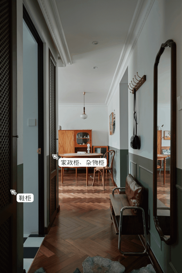 73㎡另類法式豪宅:廚房可以看電視,馬桶上面能洗手? 73㎡另類法式豪宅:廚房可以看電視,馬桶上面能洗手?