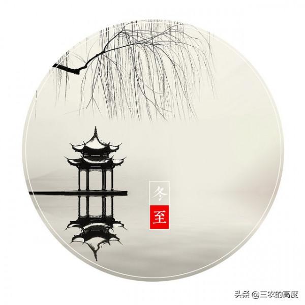 天氣預報：冬至節氣來臨，下雨或晴天有何預兆？看農諺俗語怎麼說