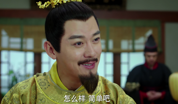 盛一倫《將軍在上》:親侄子直呼趙禎“黃鼠狼”,觀眾:沒冤枉他 盛一倫《將軍在上》:親侄子直呼趙禎“黃鼠狼”,觀眾:沒冤枉他