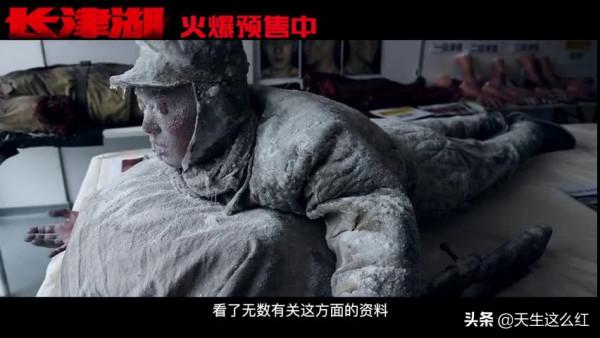 零下20℃攝像機都罷工,零下40℃的凍土豆是什麼口感? 零下20℃攝像機都罷工,零下40℃的凍土豆是什麼口感?