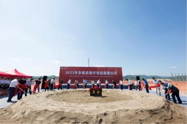 90秒車訊 | 嵐圖FREE9月交付908輛 上汽集團鯤概念車首發