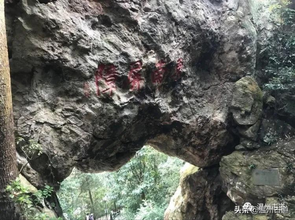 別有洞天的南雁東西洞，你知道它們的由來嗎？