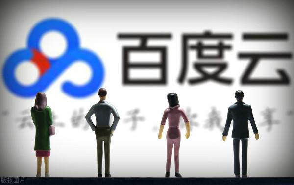 一連串動作又指向網際網路