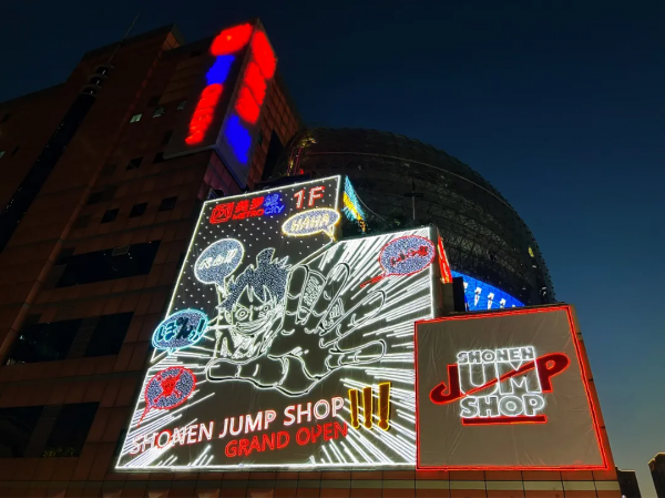 @動漫愛好者，又一家中國首店落戶美羅城→