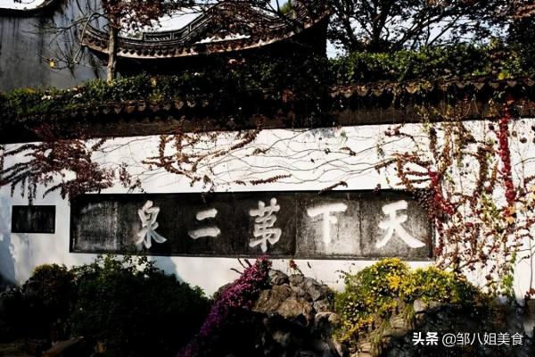 江蘇人只喝碧螺春？當地人：真沒見識，我們那裡好茶喝不過來