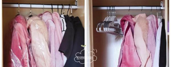 我用了7條tips，讓家務輕鬆起來