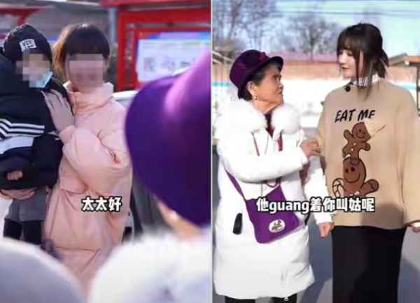 黃聖依婆婆回村排場大，坐豪車被後輩稱太太，老屋破舊不堪全是土