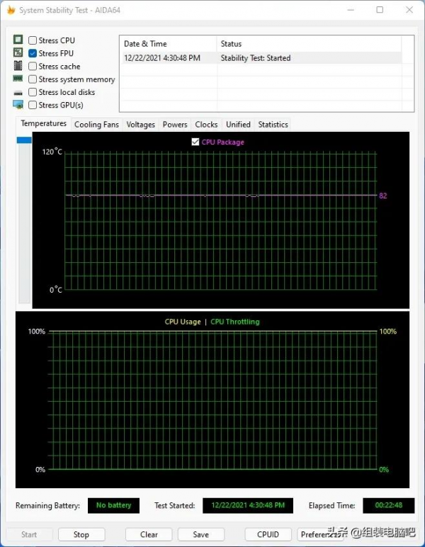 穩壓 i9 12900K！恩傑海妖 Z73 RGB 白色水冷評測