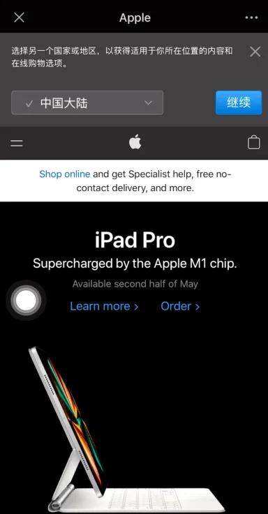 原來!蘋果 iPhone手機,自帶製作二維碼功能 你知道嗎? 原來!蘋果 iPhone手機,自帶製作二維碼功能 你知道嗎?