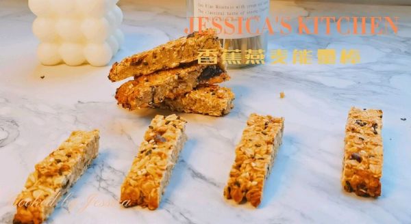 治感冒，吃藥不如吃香蕉燕麥能量棒