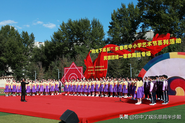 《這就是街舞4》韓庚說朝鮮舞是民族舞惹怒韓國網友 《這就是街舞4》韓庚說朝鮮舞是民族舞惹怒韓國網友