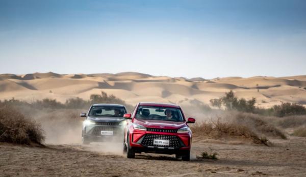 有技術也有實力,體驗凱翼炫界Pro 有技術也有實力,體驗凱翼炫界Pro