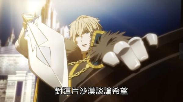 這位在世間徘徊了1500年的騎士，終於完成了他最後的使命