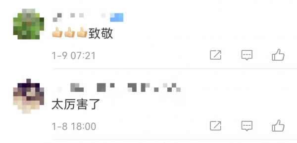 兩立一等功！“神槍手”退伍前，卻沒有打出10環