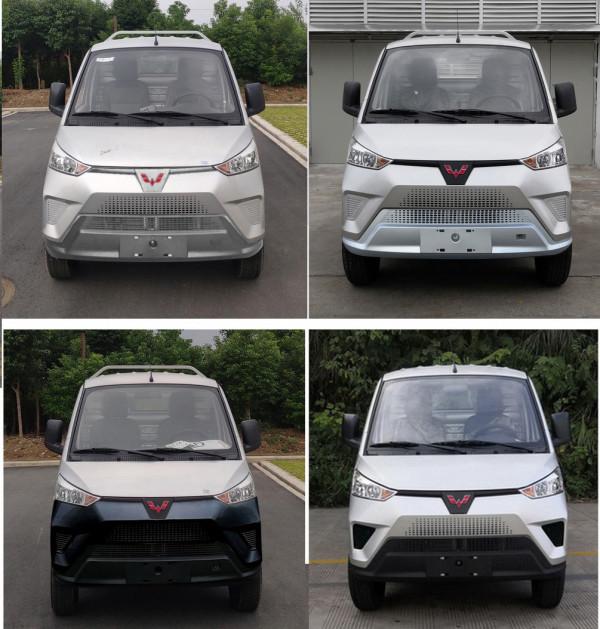 廣西汽車開始發力，五菱紅標小車曝光，外觀很霸氣，軸距3050mm