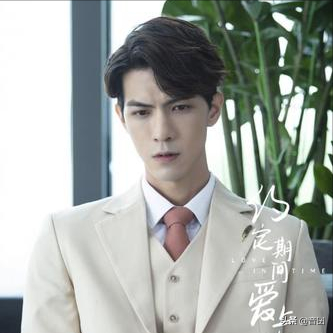 好劇推薦｜五部先結婚後戀愛、雙向奔赴的都市劇