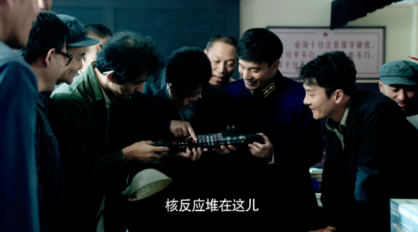 28年後,又戳破國產劇“天花板”,這部新劇,8個細節神來之筆 28年後,又戳破國產劇“天花板”,這部新劇,8個細節神來之筆