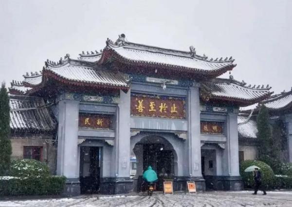 坐落河南,中國最美之一,這所雙一流大學火了!坐擁宮殿式建築! 坐落河南,中國最美之一,這所雙一流大學火了!坐擁宮殿式建築!