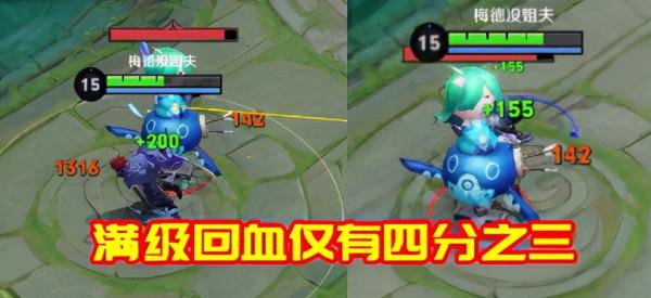 23日S25賽季更新：9英雄調整鏡瀾隕落，阿軻大聖歸來