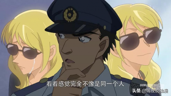 《柯南》再現無厘頭作案！連載近30年的經典，正逐步淪為“笑話”