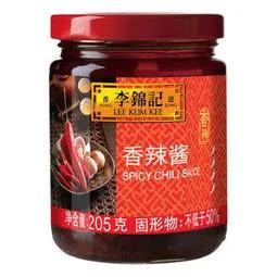 香辣大蝦這樣做,即簡單又美味 香辣大蝦這樣做,即簡單又美味