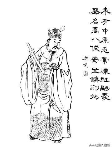 ​董襲:江東十二虎臣,濡須口之戰為何寧願被水淹死,也不棄船逃命 ​董襲:江東十二虎臣,濡須口之戰為何寧願被水淹死,也不棄船逃命