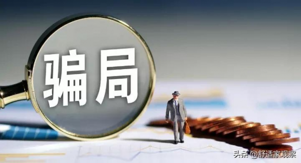 暖通行業“偽概念”盛行下的虛假繁榮何時休？