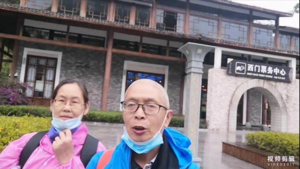 神奇大小七孔景區,美如仙境,疑是人間,讓人流連忘返,太美了 神奇大小七孔景區,美如仙境,疑是人間,讓人流連忘返,太美了