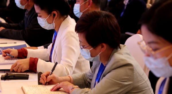 2021年度北京香山論壇專家影片會落幕，這些特別議題引發關注