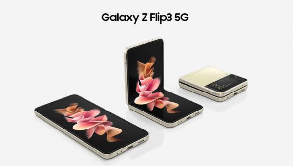 TCL摺疊屏曝光，外觀設計新穎且辨識度高，價格很給力