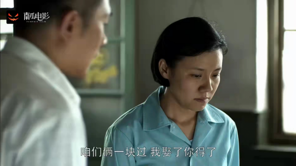 5年後再看《父母愛情》才懂江德華拼死也要和老丁結婚的真實隱情