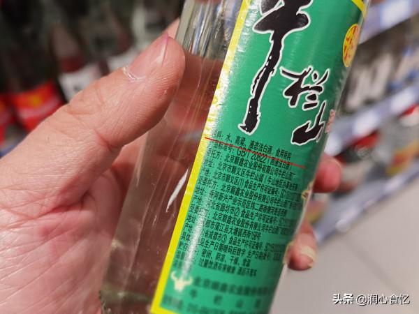 10-200元的6款白酒，被老酒鬼評為“白酒標杆”，你喝過幾款？