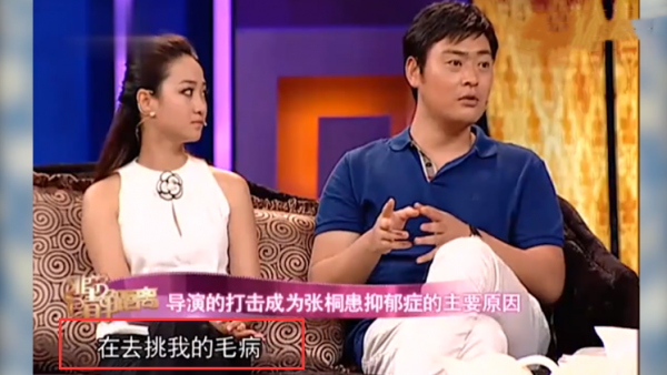 《亮劍》劇組重聚,16年了,李幼斌張光北各不同,配角張桐成視帝 《亮劍》劇組重聚,16年了,李幼斌張光北各不同,配角張桐成視帝