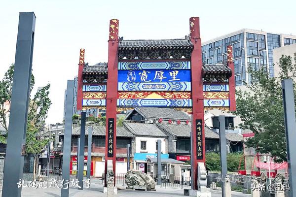 山東唯一的“世界二線城市”山水風光堪比江南 有望晉升新一線城市 山東唯一的“世界二線城市”山水風光堪比江南 有望晉升新一線城市