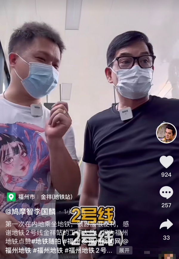 港臺明星扎堆定居內地,靠吃老本、賣情懷的他們又能走多遠? 港臺明星扎堆定居內地,靠吃老本、賣情懷的他們又能走多遠?