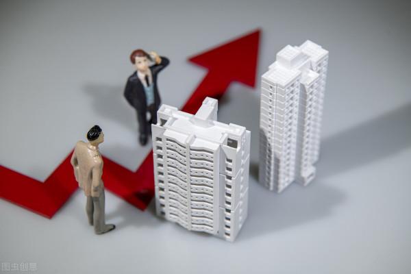 家長們注意!房子要不要登記在孩子名下?6大隱患要清楚 家長們注意!房子要不要登記在孩子名下?6大隱患要清楚