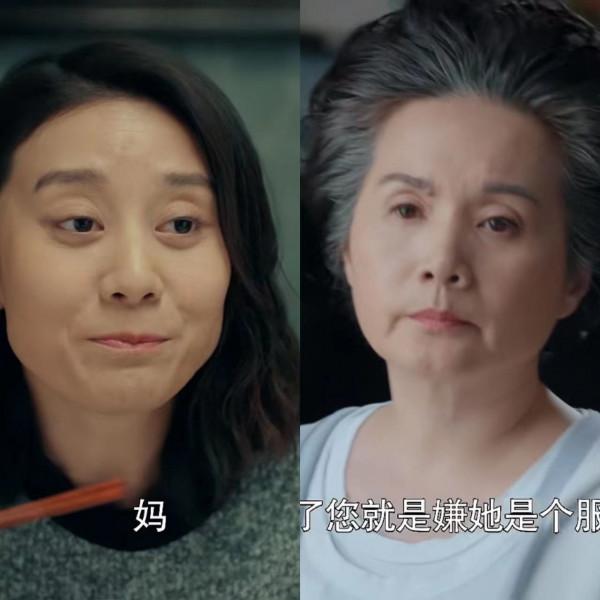 《老閨蜜》包蓓蕾顏值勸退觀眾，女生男相，其他年輕女角都不漂亮