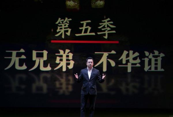 負債68億,大腕出走,華誼兄弟真的“涼涼”了? 負債68億,大腕出走,華誼兄弟真的“涼涼”了?