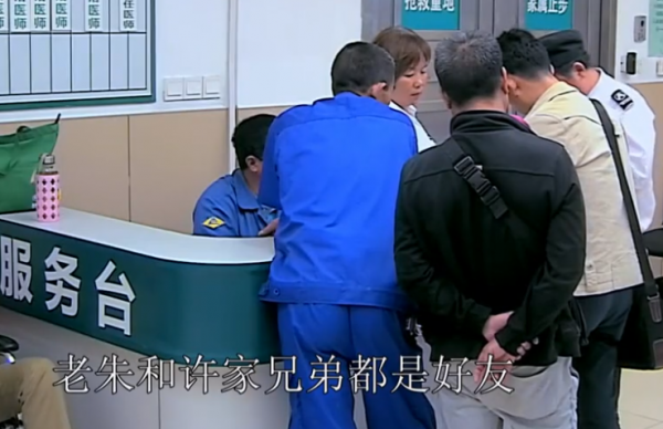 真實故事：農民工意外墜樓，腦袋被摔出血洞，後來搶救過來了嗎？