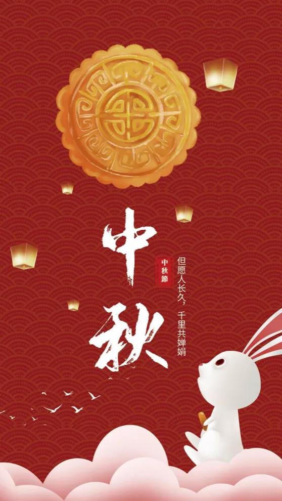 或許你所有關於中秋的意象,都只是釀酒大師吳剛那說不出口的愛情 或許你所有關於中秋的意象,都只是釀酒大師吳剛那說不出口的愛情