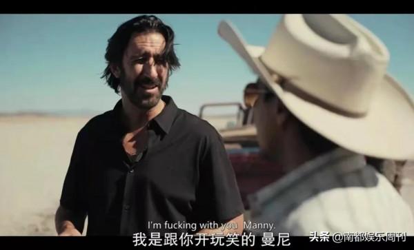 現實題材，大片質感，就兩個字，好看