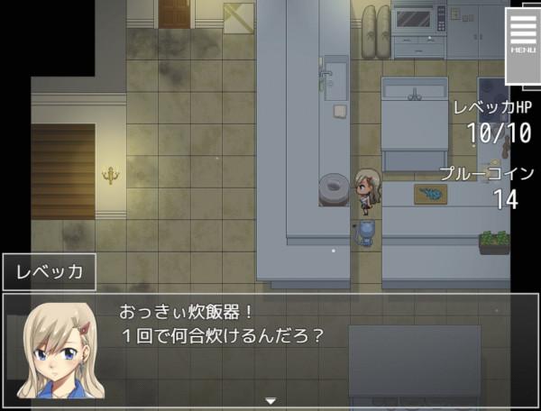 真島浩個人興趣打造《伊甸星原》遊戲 2022年初免費釋出