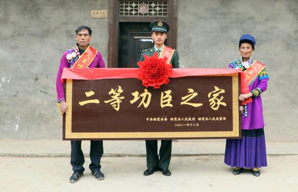 贊！軍地聯合喜報千里送到家