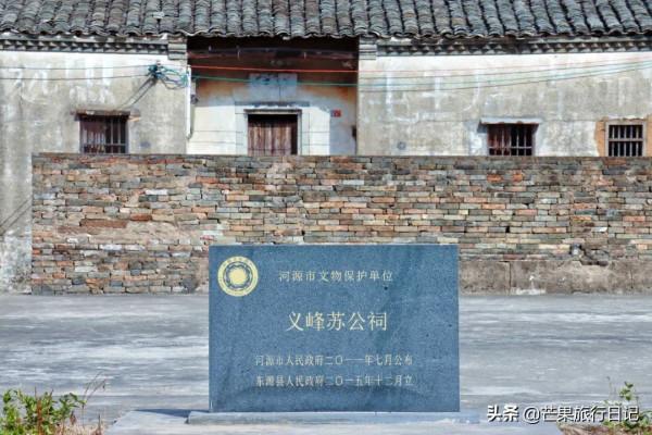 廣東有座適合旅居養老的城市,物價低節奏慢風景美,房價才7000元 廣東有座適合旅居養老的城市,物價低節奏慢風景美,房價才7000元