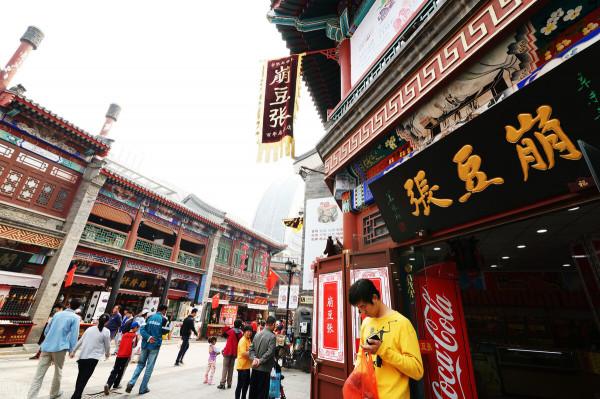 80年代津門十景,故里尋蹤古文化街領銜,如今還可以補充什麼? 80年代津門十景,故里尋蹤古文化街領銜,如今還可以補充什麼?