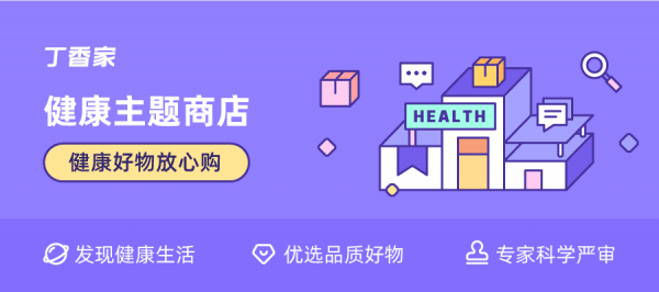 跳繩真的能減肥 跳繩真的能減肥