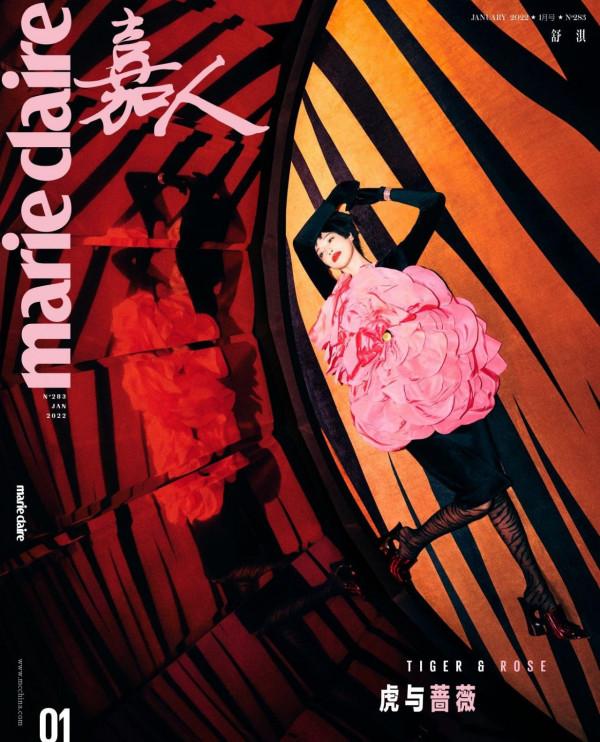 舒淇《嘉人》2022開年封封面釋出 心有猛虎細嗅薔薇