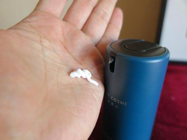 男人，要對自己好一點！從水肌美男士冰藻保溼霜開始