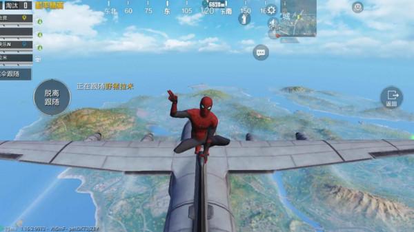 “吃雞”海島出現“蜘蛛俠”,玩家可以穿“蜘蛛戰衣”,吐蛛絲 “吃雞”海島出現“蜘蛛俠”,玩家可以穿“蜘蛛戰衣”,吐蛛絲